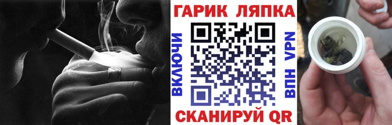 Гашиш убойный  Сосновка 