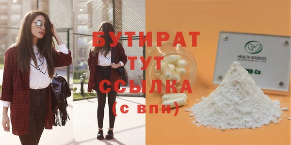 марки lsd Ростов