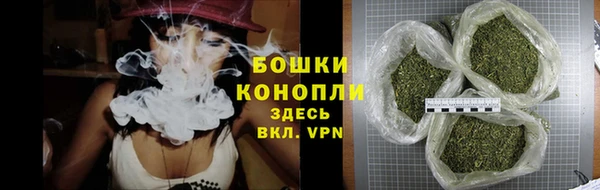 трава Алексин