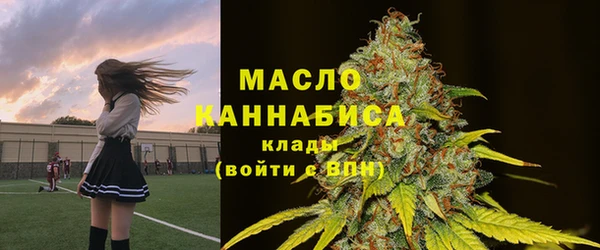марихуана Алексеевка