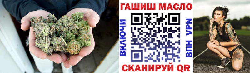 Дистиллят ТГК жижа  цена наркотик  Сосновка 